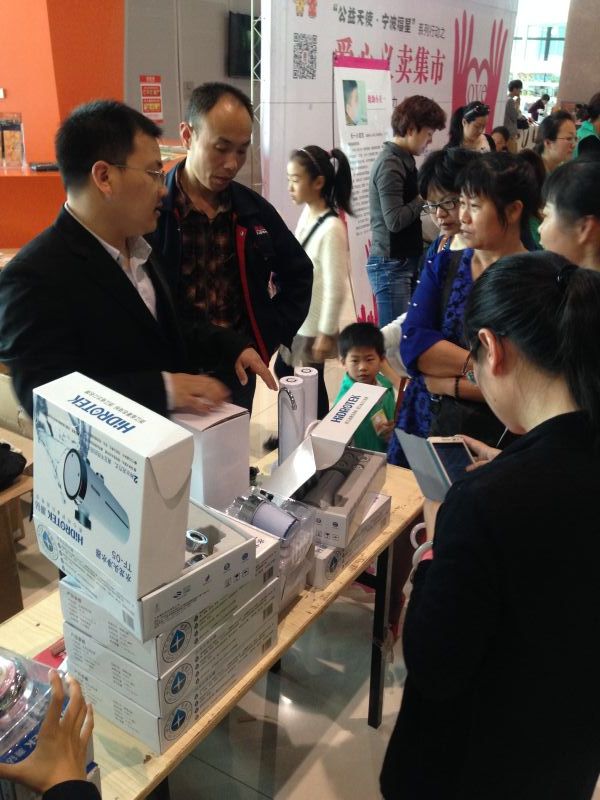 63426708bc160.jpg 4.jpg