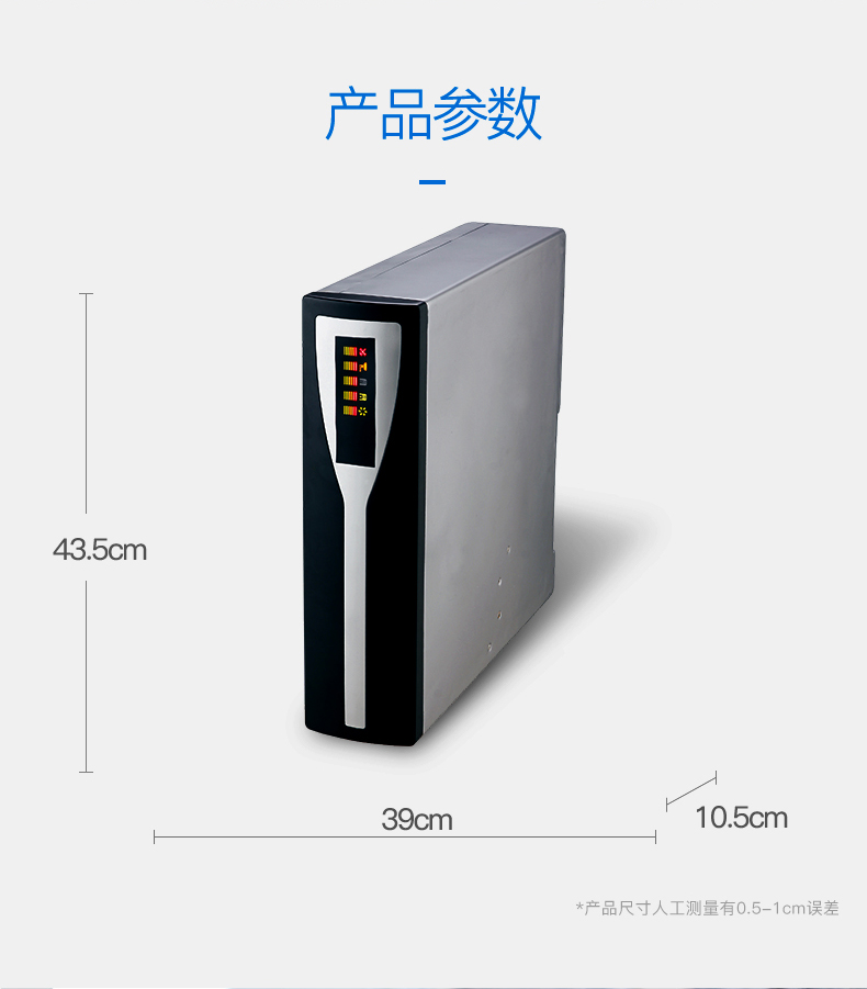 64d1b61f9aac7.jpg nanopad詳情_10.jpg